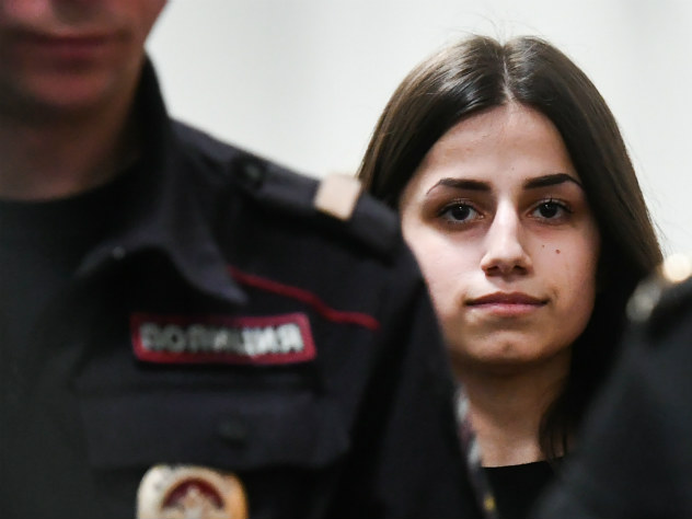 сестры Хачатурян, последние новости