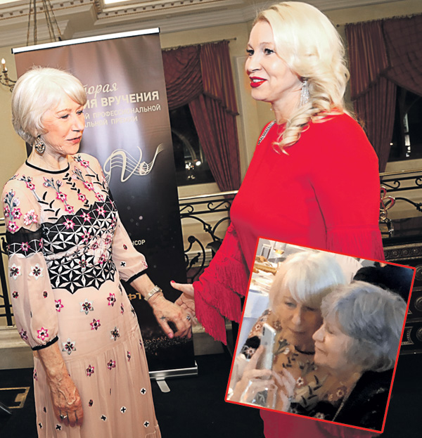 Хелен Миррен сочла алое платье вдовы Немцова слишком вызывающим, поэтому сообщила другой даме, показывая снимок могилы Высоцкого, что ее дед похоронен за углом от легендарного барда