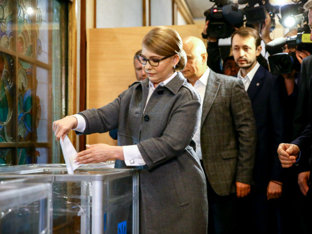 Тимошенко проголосовала