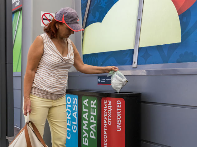 деньги за мусор