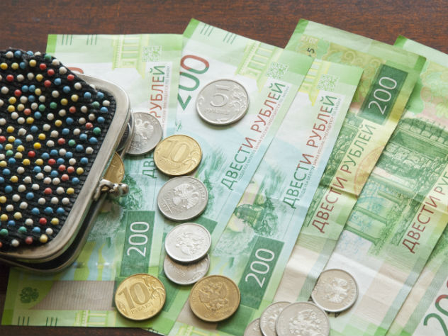 средний класс в России