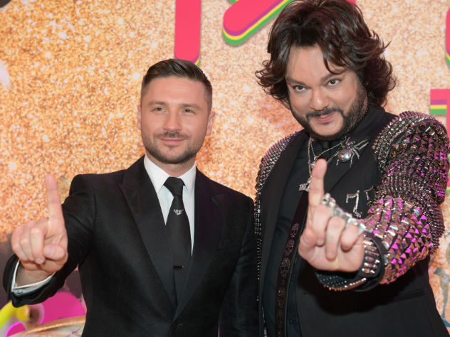 Сергей Лазарев и Филипп Киркоров