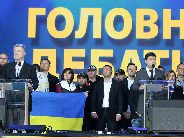 Дебаты на Украине