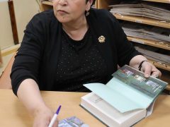 ДИНА РУБИНА