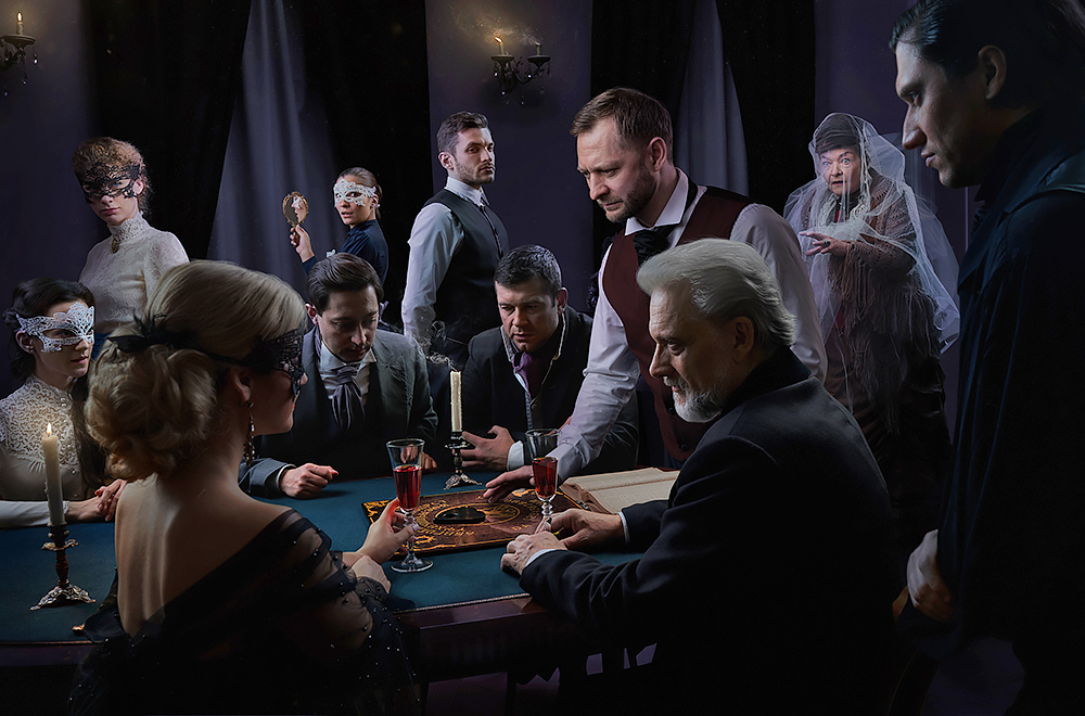 Театральный сериал в иммерсивном формате «Дом 19|07. НАЧАЛО»