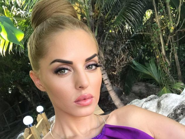 Юлия Ефременкова