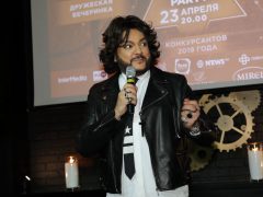 ФИЛИПП КИРКОРОВ