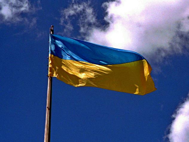 Флаг Украины