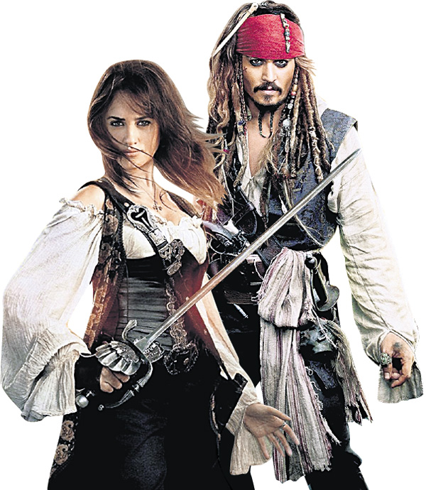 «Пираты