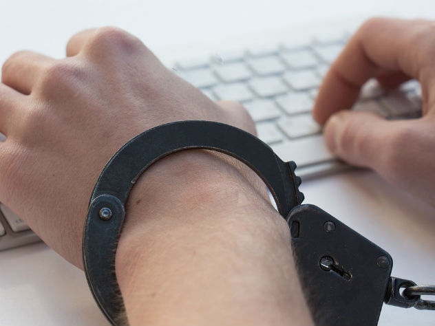 Британку судят за оскорбление новой жены экс-супруга