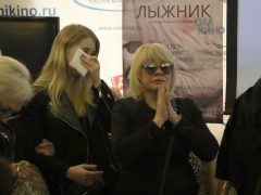 ИРИАН ГРИБУЛИНА