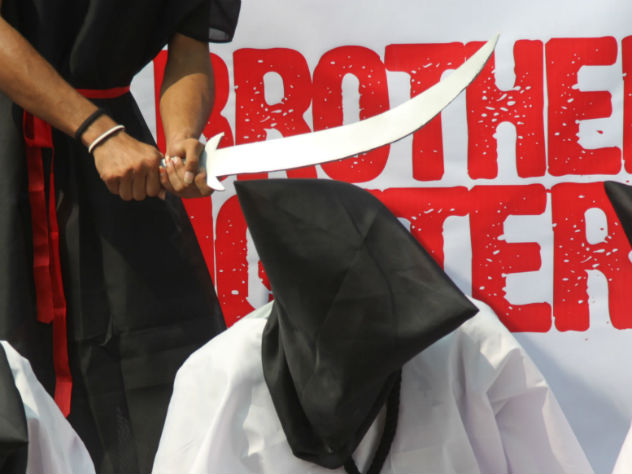 Казнь в Саудовской Аравии