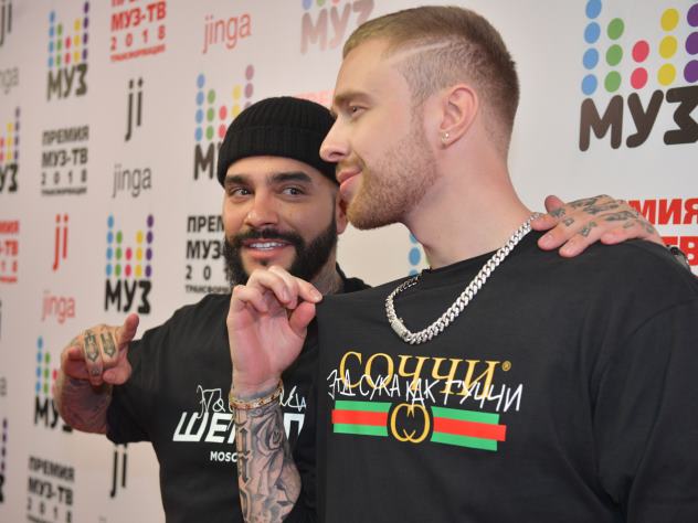 Крид и Тимати