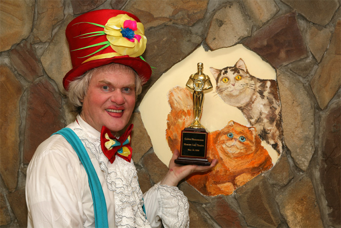 Юрий Куклачев