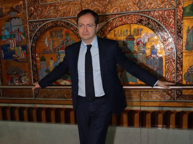 Владимир Мединский