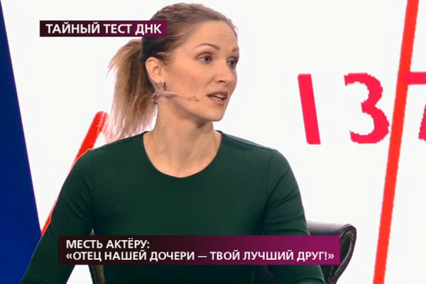 Жена Алексея Моисеева