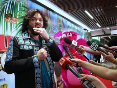 Филипп Киркоров