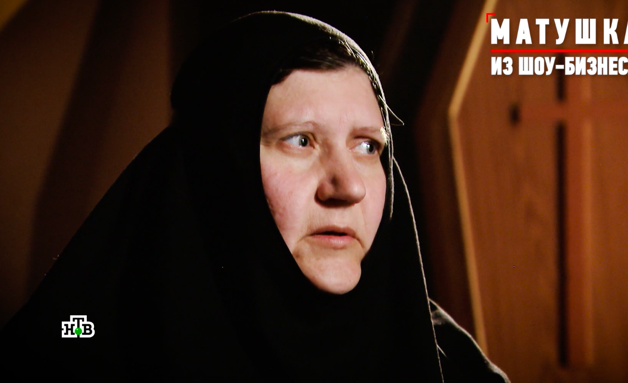 Ефросинья Московская