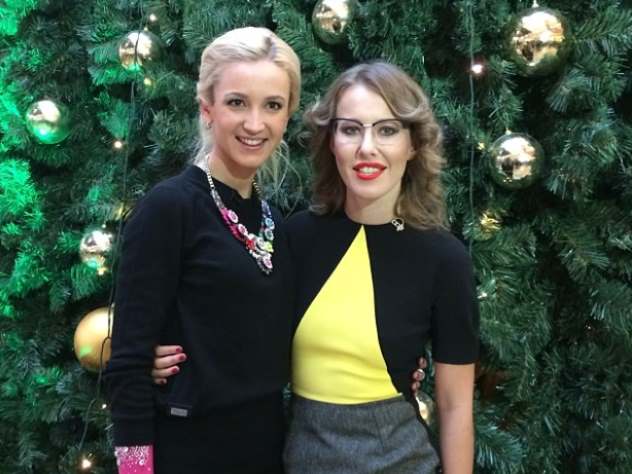 Ксения Собчак и Ольга Бузова
