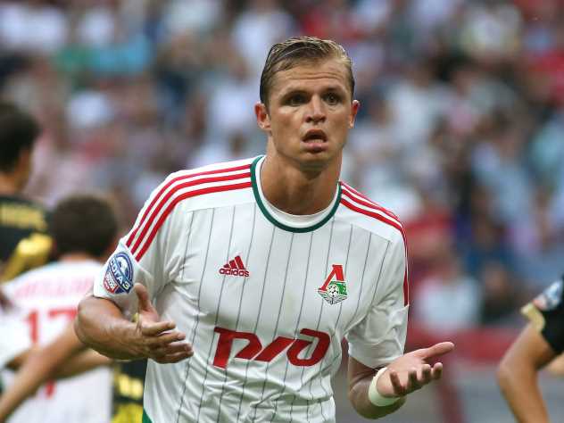 Дмитрий Тарасов