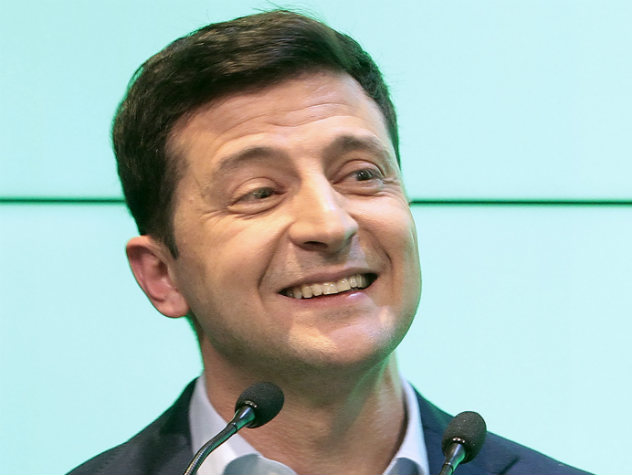 Зеленский президент