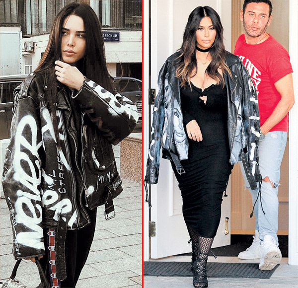 Косухи Решетовой (85 тыс. руб.) и Кардашьян (30 тыс. руб.)