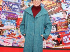 Тута Ларсен