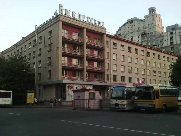 гостиница «Выборгская»