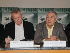 ЮРИЙ ЛЮБШИН ЕВГЕНИЙ ЦЫМБАЛ