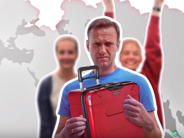 Навальный, элитный отдых в Италии