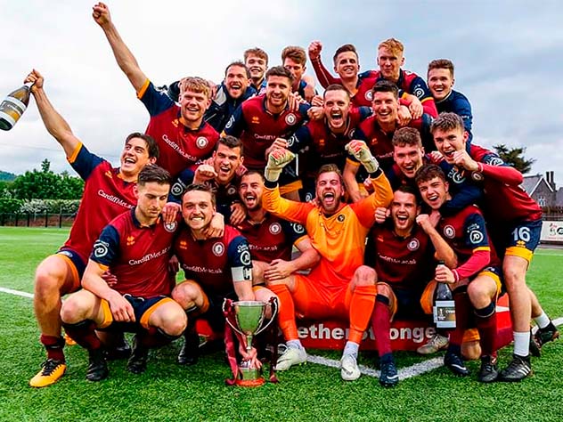 Ребята из Кардиффа сотворили сенсацию