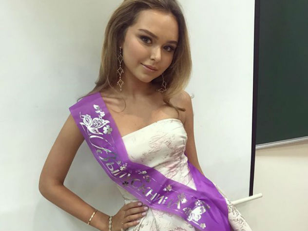 Стефания Маликова