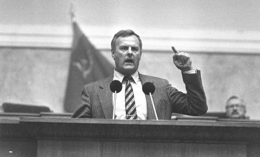 Анатолий Собчак