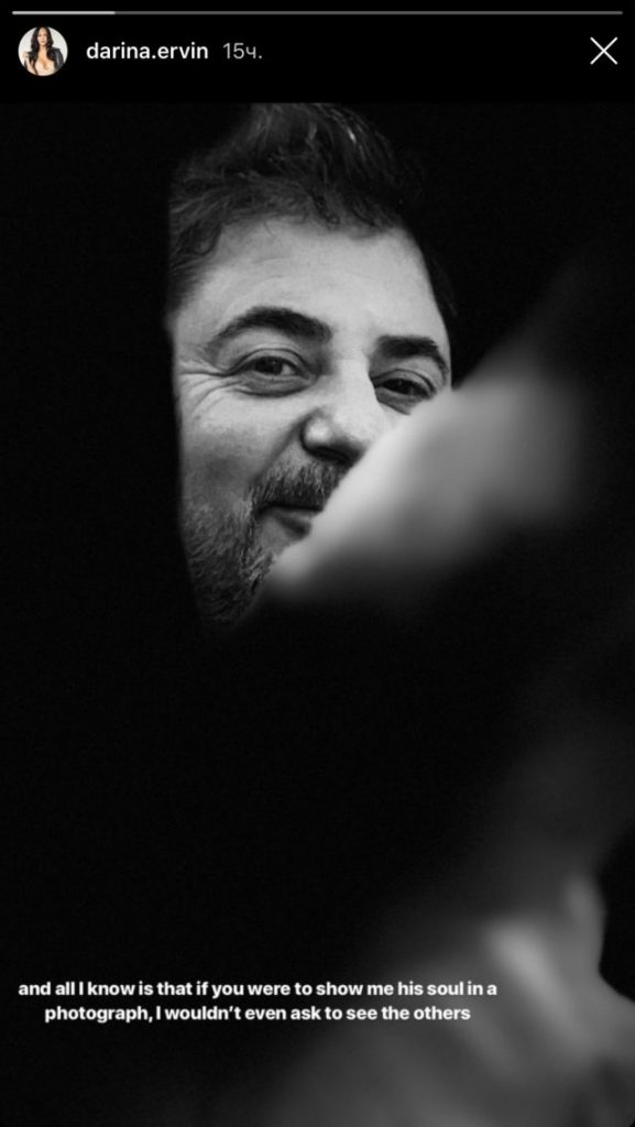 Александр Цекало