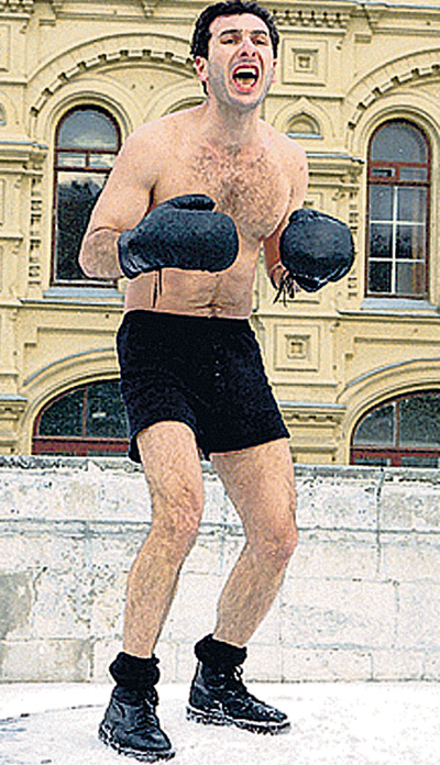 В 1995 году Александр Бренер вышел на Красную площадь в боксерских перчатках и стал орать «Ельцин, выходи!»