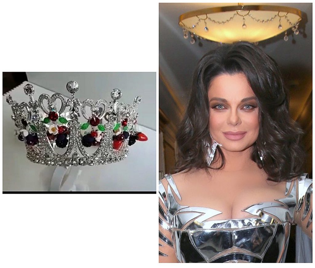 Наташа Королева и ее корона
