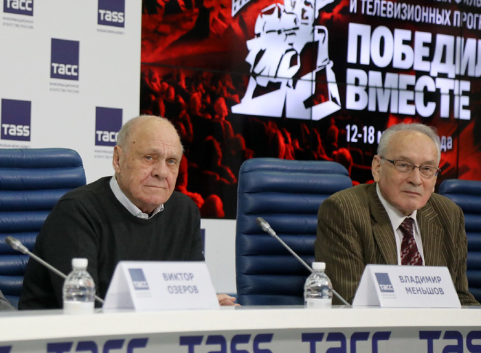 ВЛАДИМИР МЕНЬШОВ И ВАЛЕРИЙ РУЗИН