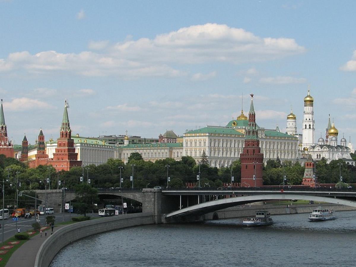 прогноз погоды