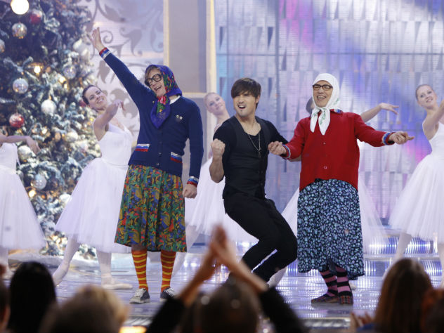 Первый канал