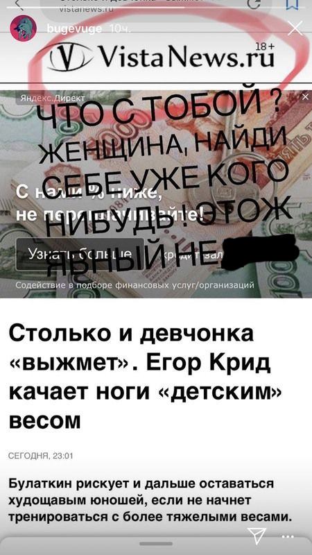 Пост Прилучного