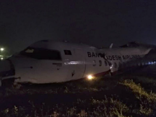 Крушение самолета в Мьянме