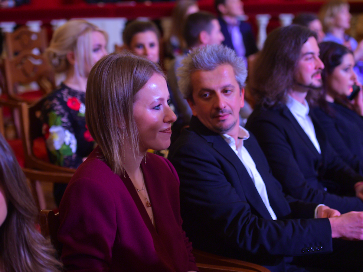 Ксения Собчак, Константин Богомолов