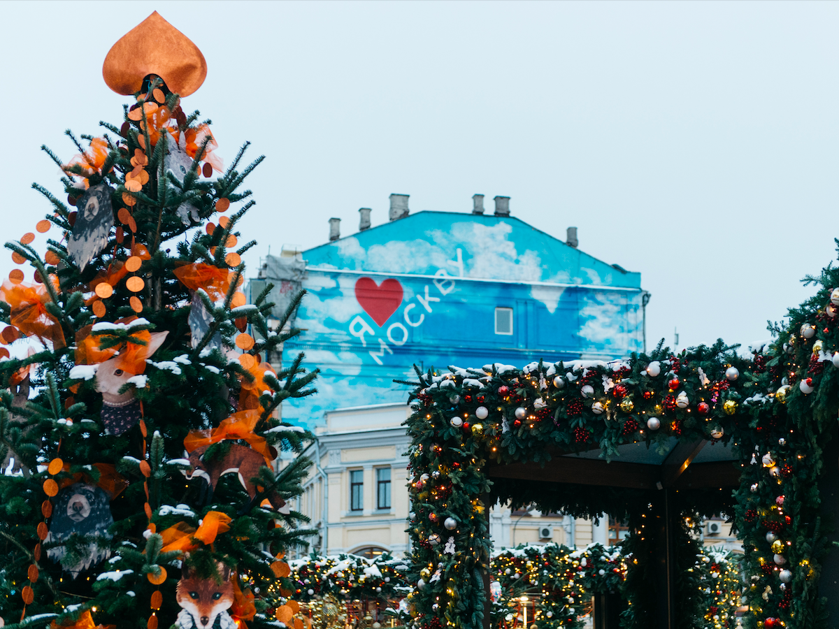 Новый год, каникулы