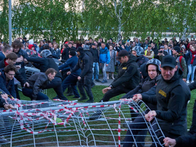 протесты в Екатеринбурге