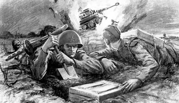 К 1942 году красноармейцы научились успешно бороться с танками Третьего рейха