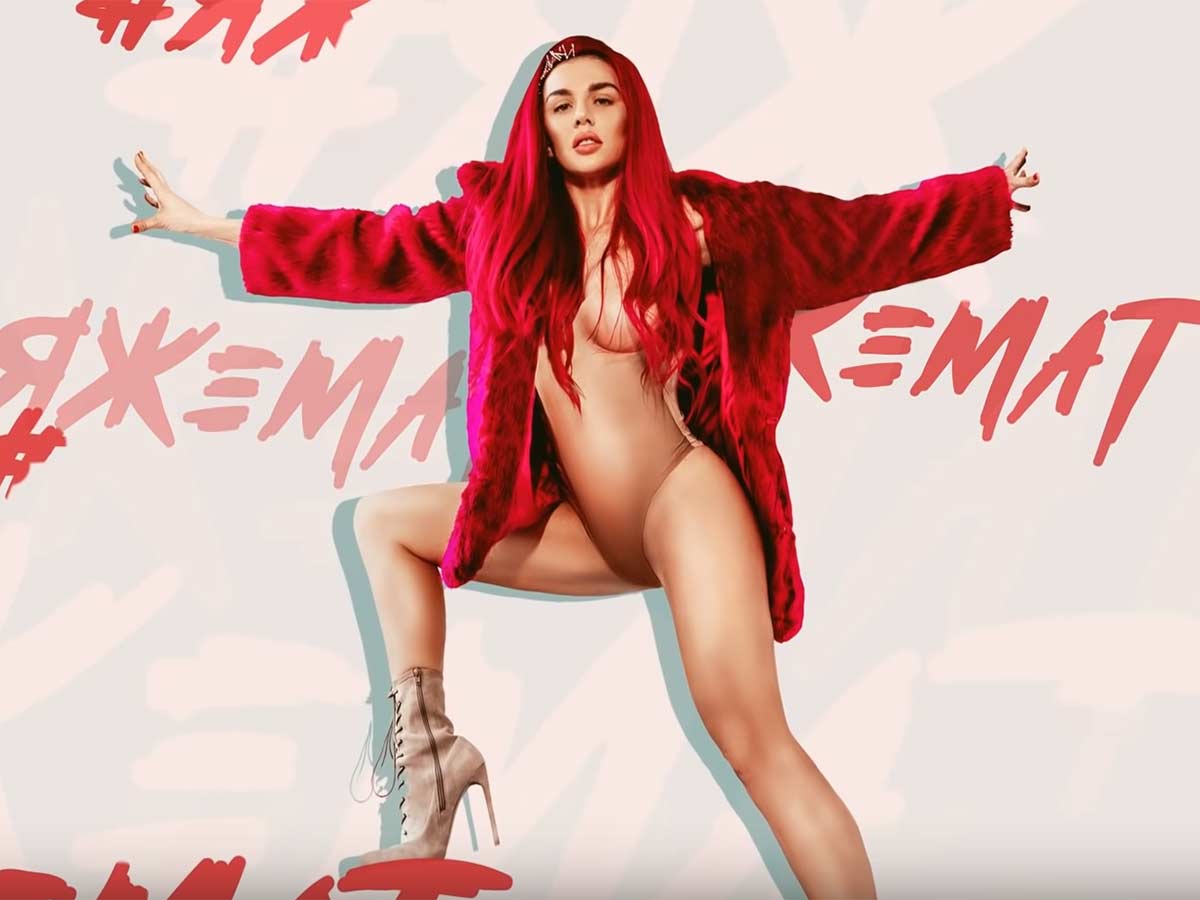 Анна Седокова Яже мать