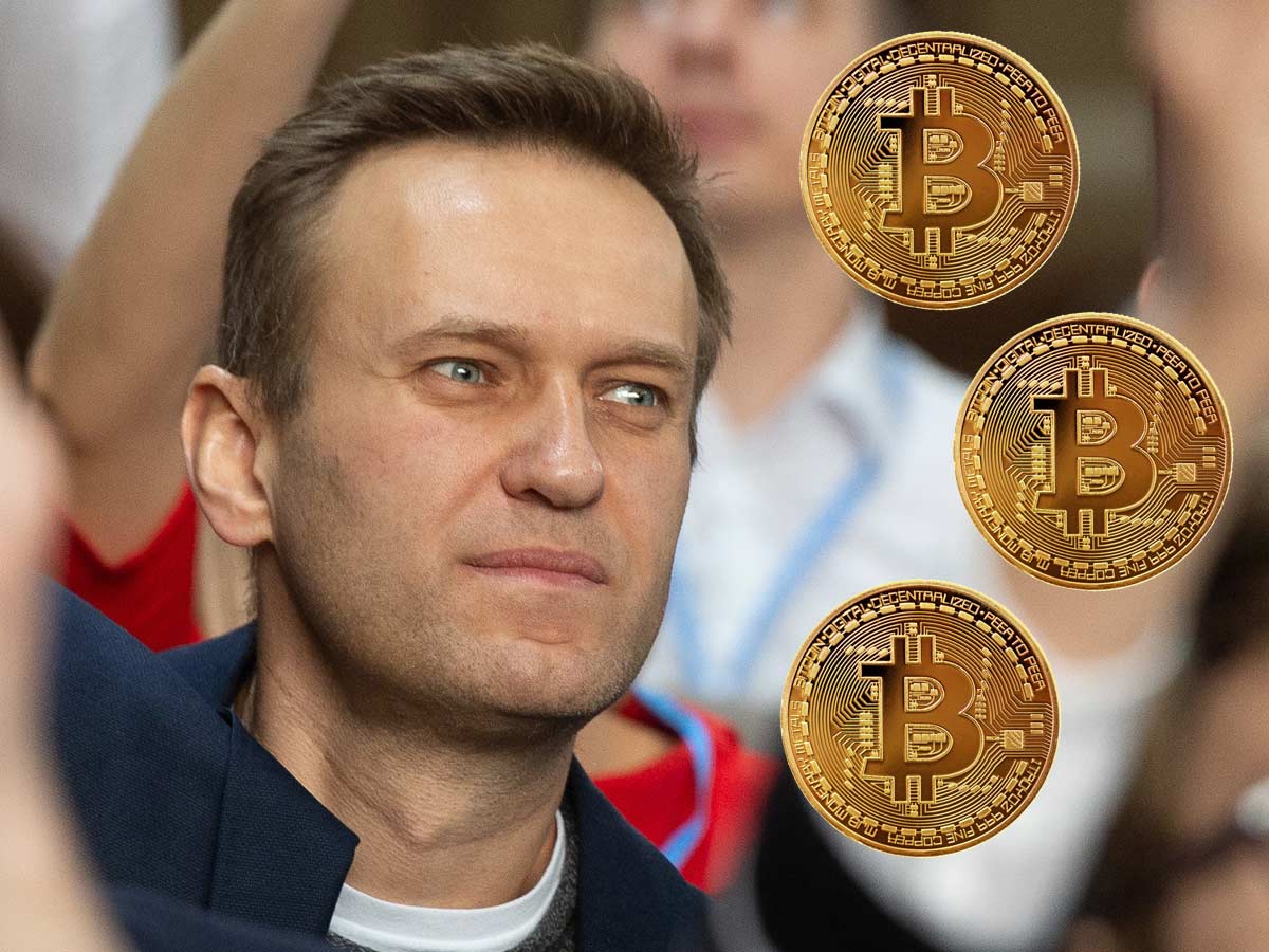 Навальный, биткоины
