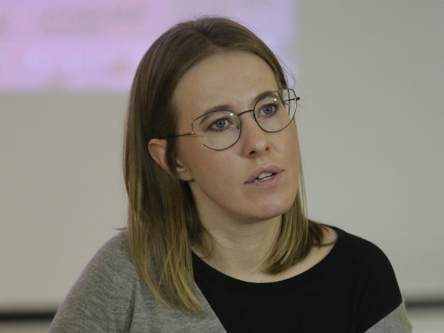 Собчак и Малышева