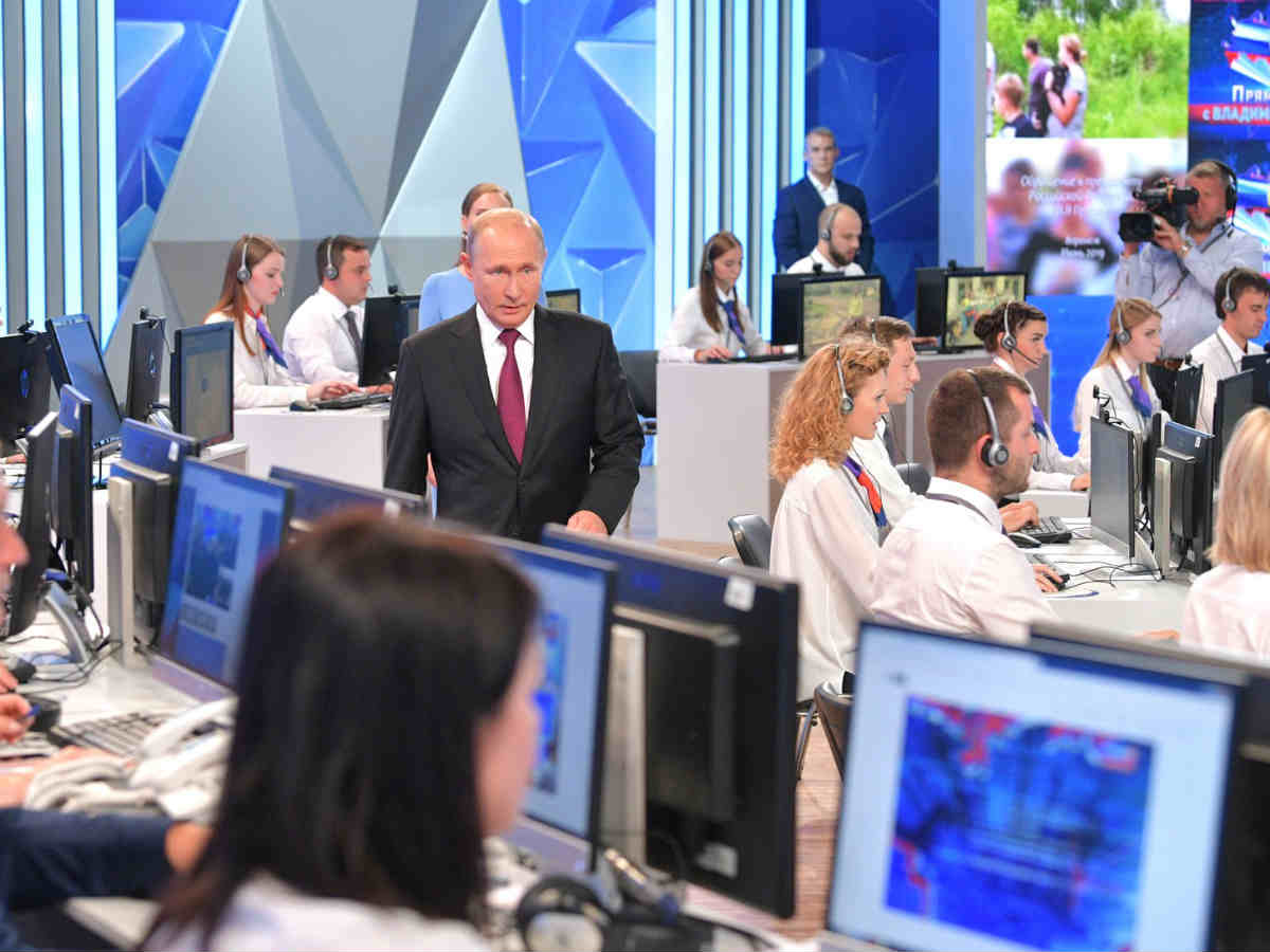 прямая линия с Владимиром Путиным