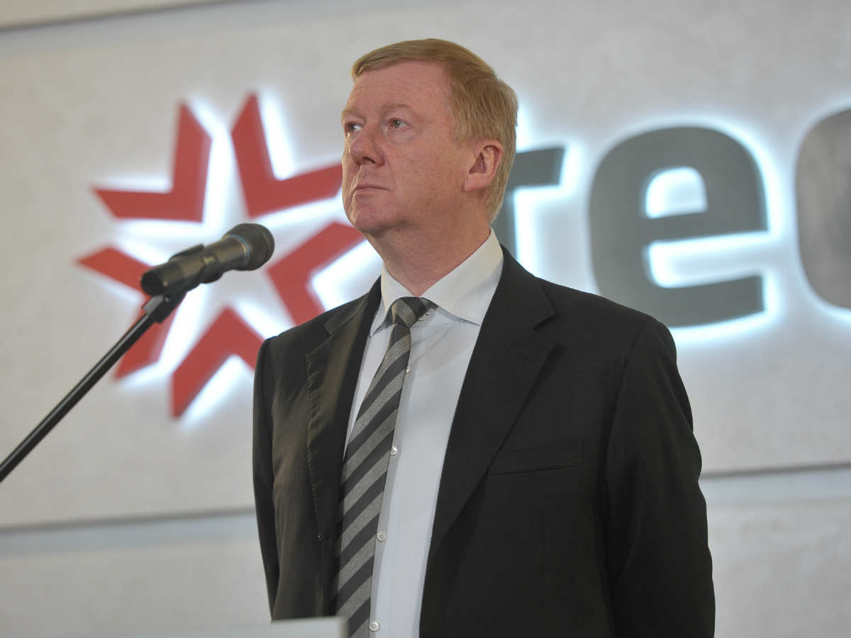 Анатолий Чубайс